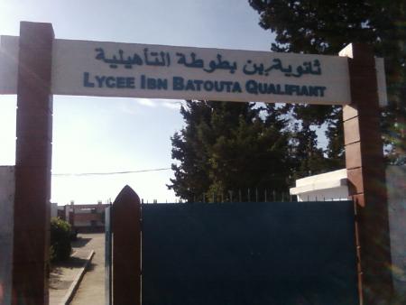 ibn battouta l�cyy ?